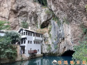 Mostar 拉加伊修道院 Blagaj Tekija