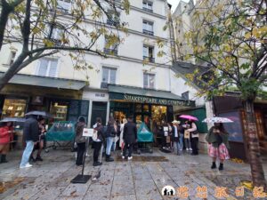 莎士比亞書店